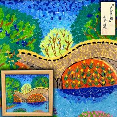 油絵 菅家令子 絵 絵画 インテリア uF6-061103 果物 静物 - メルカリ