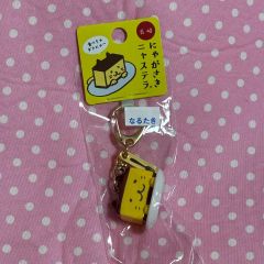 出身地自慢 長崎 カステラ ぬいぐるみ まつもと フリッカ マスコット