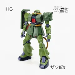 2026年最新】ガンプラ ジャンク ザクの人気アイテム - メルカリ