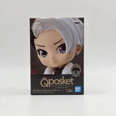 ジャンプ応募者全員サービス Qposket petit 【約束のネバーランド