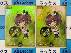 メルカリ