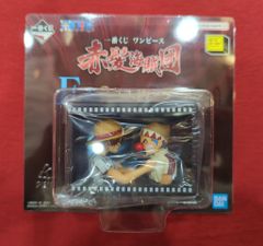 BANDAI SPIRITS 이치 반 쿠지 원피스는 흥미롭지만 빨간 머리 해적단 E상 생크스와 버기
