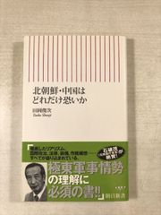 江川ひろし コミュニケーション＆ヒューマンリレーションズセミナー CD