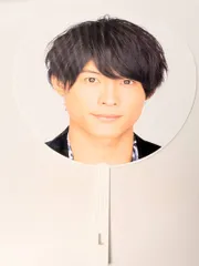 2026年最新】松村北斗 うちわ jr祭りの人気アイテム - メルカリ