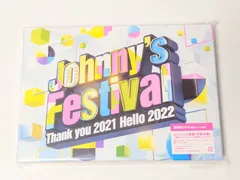 2026年最新】ジャニフェス 初回の人気アイテム - メルカリ