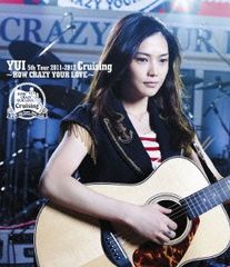韓国ドラマ クレイジーラブ OST キムジェウク クリスタル CD サイン