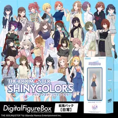デジタルフィギュア拡張パック アイドルマスター シャイニーカラーズ【283プロ シーズ 日常】のサムネイル