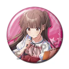 玉城杏夏 シャインポスト Be Your アイドル! トレーディング缶バッジ Vol.2 グッズ 缶バッジ カンバッジ カンバッチ 缶バッチのサムネイル