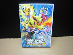 ポケットモンスター ベストウィッシュ & 2012 全巻 セット ポケモン