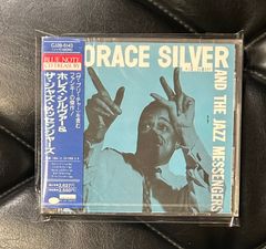 未開封旧規格CD】ホレス・シルヴァー 「ホレス・シルヴァー&ザ・ジャズ