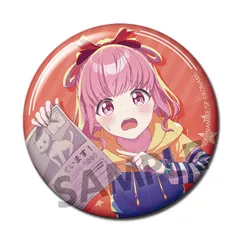 陽本日夏 シャインポスト Be Your アイドル! トレーディング缶バッジ Vol.2 グッズ 缶バッジ カンバッジ カンバッチ 缶バッチのサムネイル