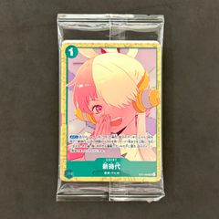 ヴァンガード CEO アマテラス SP 1枚まとめ売り - メルカリ