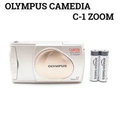 2026年最新】olympus c-200 zoomの人気アイテム - メルカリ