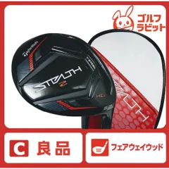 良品 テーラーメイド STEALTH2 HD 5W 純正カーボン S カバー付のサムネイル