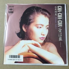 蔡琴 被遺忘的時光 LP アナログレコード - メルカリ