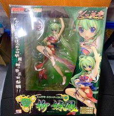 アイカツ!×アニON STATION ALL aikatsu stars! LIVE STATION