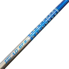 2026年最新】Tour AD GP 5sの人気アイテム - メルカリ