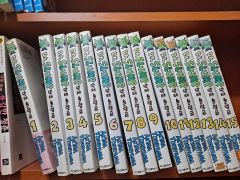 全巻初版】Dr.スランプ アラレちゃん 完全版 全巻（1～15巻）セット