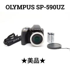 Gopanoplus ワンショットパノラマレンズ - メルカリ