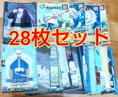 ワンピース トレーディングカード 約150枚セット ワンピース カード150枚セット！ - メルカリ