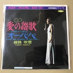 安全地帯 ALL TIME BEST「35」新品未開封CD - メルカリ
