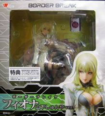 フィオナ 山下しゅんや ver. ボーダーブレイク 1/7 フィギュア - メルカリ