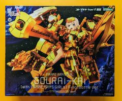 新品 特典付き 轟雷改（with FAガールズ）最終戦仕様 フィギュアセット
