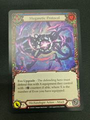 MTG 玻璃池のミミック 英語 拡張foil - メルカリ