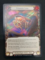 MTG 玻璃池のミミック 英語 拡張foil - メルカリ