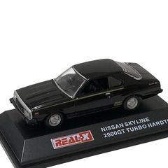 リアルX】日産 フェアレディZ (S130型・ブラウン) ／ ルース品(台座