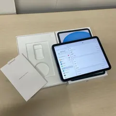 2026年最新】IPAD 第10世代 128gbの人気アイテム - メルカリ