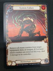 MTG 玻璃池のミミック 英語 拡張foil - メルカリ