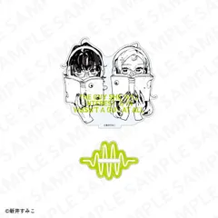 気になってる人が男じゃなかった アクリルスタンド B 新品 未開封品 正規品 【KADOKAWA】のサムネイル