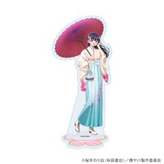 気になってる人が男じゃなかった アクリルスタンド B 新品 未開封品