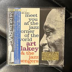DU特典BOX付】スティーヴ・ウィンウッド 「紙ジャケット CD 4枚セット