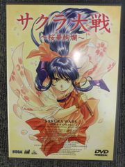 サクラ大戦 桜華絢爛 セル品 DVD - メルカリ