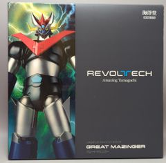 アメイジング・ヤマグチ グレートマジンガー 「グレートマジンガー