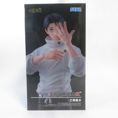 中古 未開封品 FIGURIZMα 呪術廻戦 死滅回游 乙骨憂太 SEGA/セガ