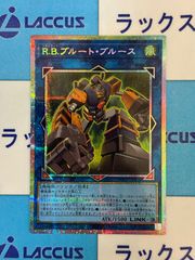 XrossStars/クロススターズ/クロスタ プレイポイント プロモーション