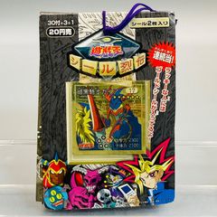 遊戯王 シール烈伝 102種類コンプリート - メルカリ