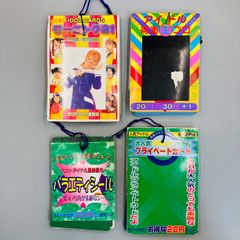 1990年代アイドル 生ブロマイド 30付連続+2（未開封31枚＋開封1枚