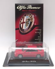 京商 1/64アルファロメオ ミニカーコレクション2 156 GTA (レッド