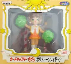 【中古】フィギュア 木之本桜 チアガールVer.「カードキャプターさくら」ポリストーンフィギュアのサムネイル