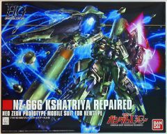 ガンプラ HG 1/144 クシャトリヤ・リペアード 未組立品 - メルカリ