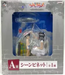 【中古】フィギュア シンジ&ユイ 「一番くじ 新世紀エヴァンゲリオン ~piece of memories~」 A賞 シーンビネットのサムネイル