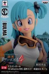 ドラゴンボール SCultures BIG 造形天下一武道会4 其ノ七 ブルマ