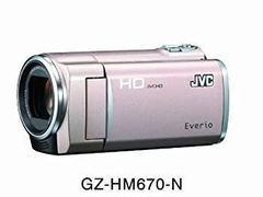 極美品】JVC Everio GZ-HM460 ブラック 新品 - メルカリ
