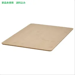 IKEA (イケア) KUGGIS クッギス ふた - 竹 37x54cm 705.686.21のサムネイル