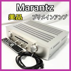 Marantz プリメインアンプ エントリークラス PM5005 シルバーゴールド