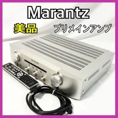 2026年最新】PM5005 marantz（マランツ） プリメインアンプの人気